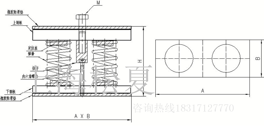 JS型組合式彈簧減震器結(jié)構(gòu)圖